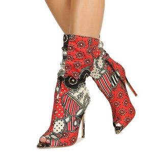 Peep toe multi color booties!!!